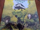DR Strangely Strange Heavy Petting  sealed Limited Edition, Reissue  LP