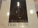 Miles Davis - Blue Haze - France - Prestige - 2C054-10.134