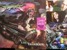 DRAGONFORCE ULTRA BEATDOWN LP INCL. MP3 DOWNLOAD CODE VINYL
