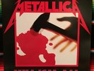 Kill 'Em All Metallica Vinyl LP 2016 Blackened Label Excellent Condition