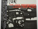 Art Blakey Jazz Messengers Ritual on Pacific Jazz - Japan MONO LP NM