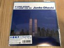 Junko Ohashi Magical EP A Love Affair I Love You So Limited Japan