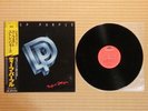 Deep Purple ?– Perfect Strangers 25MM 0401 Japan Insert Inner Obi Near Mint