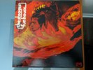 THE STOOGES FUNHOUSE IGGY POP EKS 74071 ORIGINAL 1970  RARE GATEFOLD EDITION