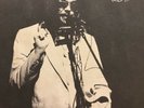 NEIL YOUNG Tonight’s The Night LP REPRISE MS 2221 rare original NM-
