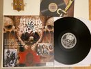 Morbid Angel / Possessed ?– Split (Vinyl/LP - 2005)