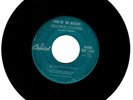 Rare Us EP  