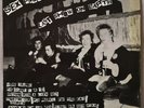 SEX PISTOLS/SID VICIOUS 'Last Show On Earth/Drugs Kill' Lp 1986 French Bootleg
