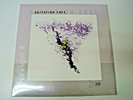 Agitation Free - 2nd - Krautrock - Re. 2012 German HiD label - Sealed
