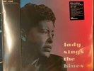 Billie Holiday Lady Sings The Blues LP Light Blue Color Vinyl Me Please VMP E096
