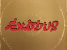 BOB MARLEY & THE WAILERS Exodus LP ISLAND ILPS 9498 rare OG REGGAE VG+