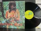 EAST OF EDEN, ANOTHER EDEN - GERMAN LP 1C 062-97 101 PROG ROCK NUDE CHEESECAKE