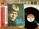 DAVID BOWIE - S/T MEGA 1st ORIGINAL JAPAN 12