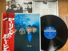 ROLLING STONES - BETWEEN THE BUTTONS - TOP JAPAN 12