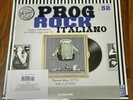 VINILE NUOVA IDEA MR E. JONES LP 180G 2019 AR/LP 12075 + FASCICOLO SIGILLATO