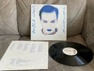 GARY NUMAN Beserker Original Vinyl LP