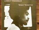 Chico Freeman - Spirit Sensitive India Navigation IN 1045 Rare Jazz LP