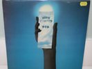 KING CRIMSON USA Vinyl UK 1975 Island Records Inner Excellent