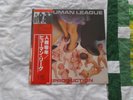 THE HUMAN LEAGUE REPRODUCTION JAPAN VINYL LP WITH OBI AND GATEFOLD INSERT