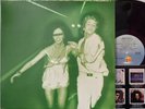 Robert Palmer SNEAKIN SALLY THROUGH THE ALLEY re lp Island ILPS 9294 THE METERS