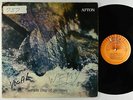 Afton - First Day Of Summer LP - Lark - Rare Southern Rock/Psych VG++