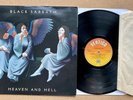 Black Sabbath Heaven And Hell 1st Vinyl Press Vertigo 1980 EX