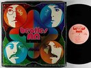 Beatles - Alpha Omega 4xLP Box - Audio Tape Inc. VG+