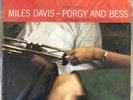 Miles Davis - Porgy and Bess MOFI 2LP 45rpm MFSL OOP Sealed Jazz Gil Evans 