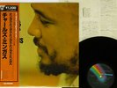 CHARLES MINGUS MINGUS,MINGUS,MINGUS,MINGUS,MINGUS MCA VIM-5546 Japan OBI LP