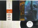 JOHN COLTRANE QUARTET COLTRANE ABC/IMPULSE IMP-88095 Japan OBI PROMO VINYL LP