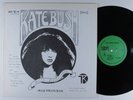 KATE BUSH Paris France 1979 ROCK SOLID LP VG+