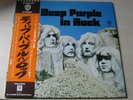 DEEP PURPLE deep purple in rock 1971 JAPAN P-8020W LP OBI EX-/VG+