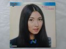 Meiko Kaji Best Of Kayou16 Teichiku Records GM-7 Japan  VINYL LP
