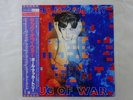 Paul McCartney Tug Of War Odeon EPS-81485 Japan PROMO VINYL LP OBI