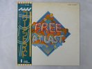 Free Free At Last Island ILS-80252 Japan  VINYL LP OBI