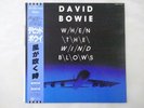 David Bowie When The Wind Blows Elektra 14VA-9019 Japan  VINYL LP OBI