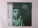 Kenny Dorham Quiet Kenny DIW DIW-9010 Japan Audiophile VINYL LP OBI