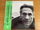 THE CURE STANDING ON A BEACH THE SINGLES JAPAN LP + OBI + BONUS STICKER 35159-25