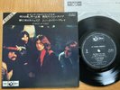 PINK FLOYD - BIG 4 - SEE EMILY PLAY JAPAN 7