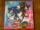 Sonic Adventure 2 Official Soundtrack Vinyl Edition