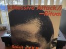Massive Attack Ritual Spirit Ep Grey Vinyl
