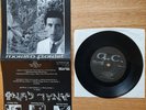 Metal vinyl Single von Anal Cunt: morbid florist, neuwertig