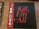 Mach-Hommy DJ Muggs KILL EM ALL - LIMITED EDITION 12