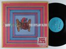 OUTLAW BLUES BAND Self Titled ABC/BLUESWAY BLS-6021 LP promo gatefold