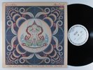 TERRY RILEY Shri Camel CBS MASTERWORKS LP VG+ wlp