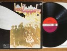 Led Zeppelin Led Zeppelin II LP UK Pressing Vinyl Record Maroon Red 588198 Plum