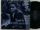 King Curtis 