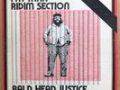 FATMAN RIDDIM SECTION - Bald Head Justice - Vinyl LP Album - DUB REGGAE ROOTS ?