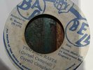 TWO FACE RASTA CORNELL CAMPBELL BARBELL LABEL 1975 CONDITION GOOD 7INCH
