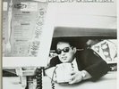 Vinyl 12